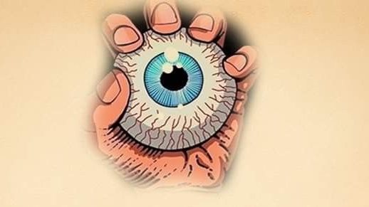 العين: حقيقتها وأثرها