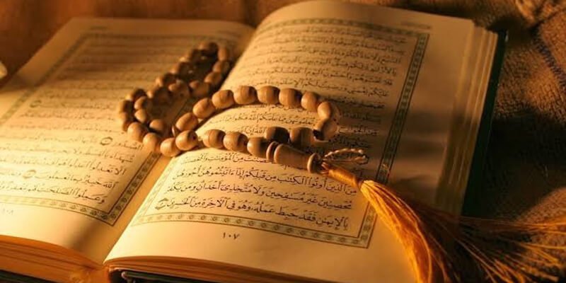 الرقية الشرعية